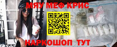гашишное масло Бузулук