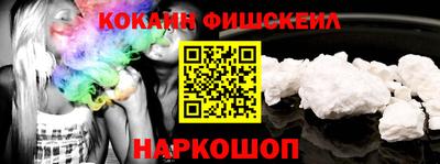 гашишное масло Бузулук