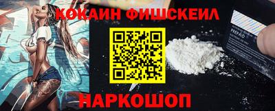 гашишное масло Бузулук