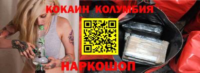 гашишное масло Бузулук