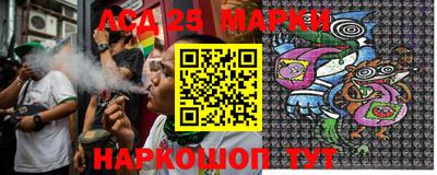 гашишное масло Бузулук