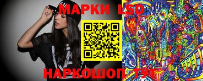 гашишное масло Бузулук
