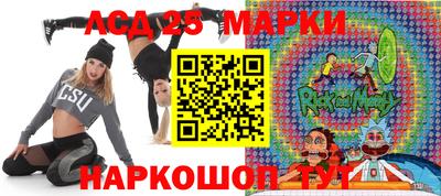 соль курить ск Бугуруслан