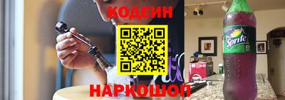 гашишное масло Бузулук