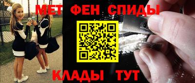 гашишное масло Бузулук