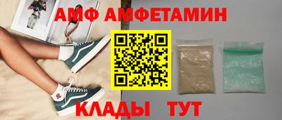соль курить ск Бугуруслан