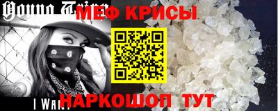соль курить ск Бугуруслан