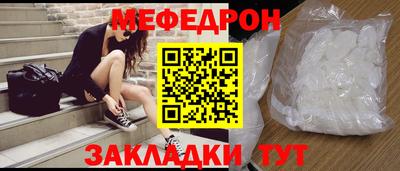 гашишное масло Бузулук