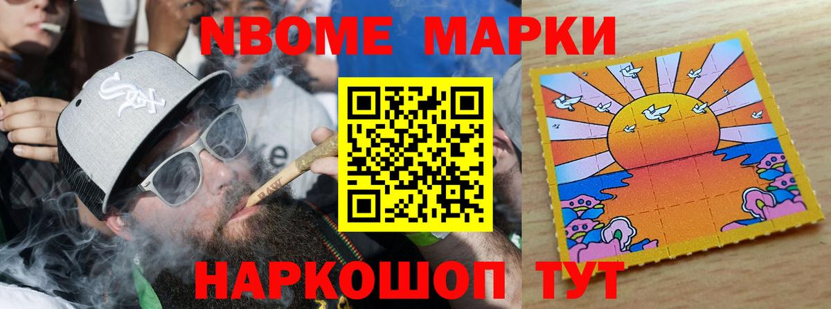 ЛСД экстази  ссылка на мегу зеркало  Белорецк  ЛСД экстази кислота  Вход с VPN 